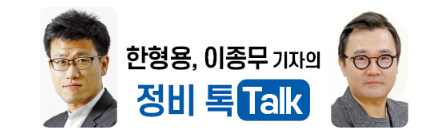 [정비톡] 내년 도시정비 100조… 건설사 전담팀 확대