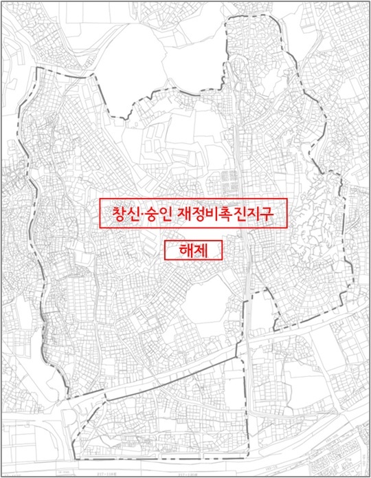“뉴타운 자진해제, 세입자ㆍ길거리 서명으로 채웠다”
