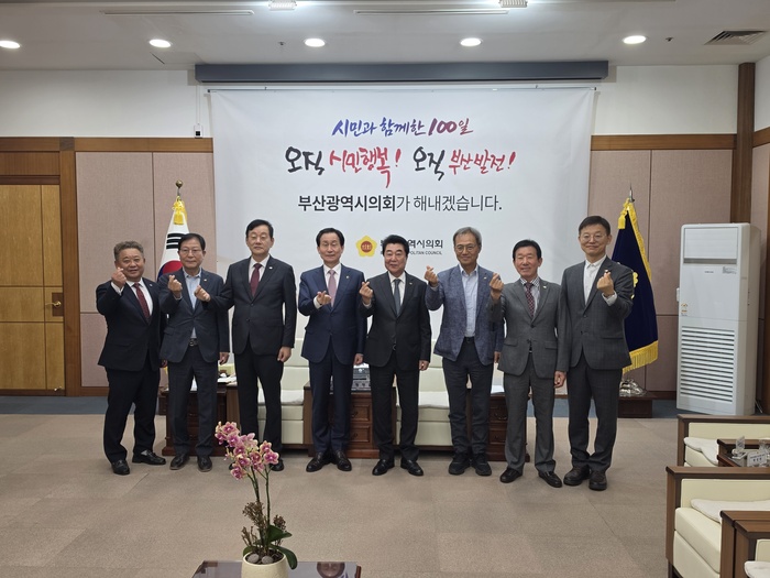 건협 부산시회, 부산시의회와 ‘지역 건설경기 활성화’ 간담회