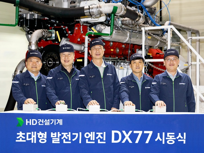 3MW급 디젤 엔진 개발 속도 내는 HD건설기계…데이터센터 ‘정조준’