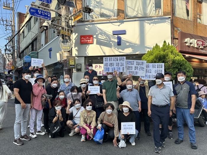 창신 9ㆍ10구역 사업시행자 지정요청에 종로구청장 “재개발, 어디가든 말 많아… 반대파도 있다”
