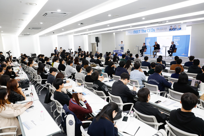 “미래 건설인, AI 전문가가 되라”…대한건설협회, 연세대 타운홀미팅 개최
